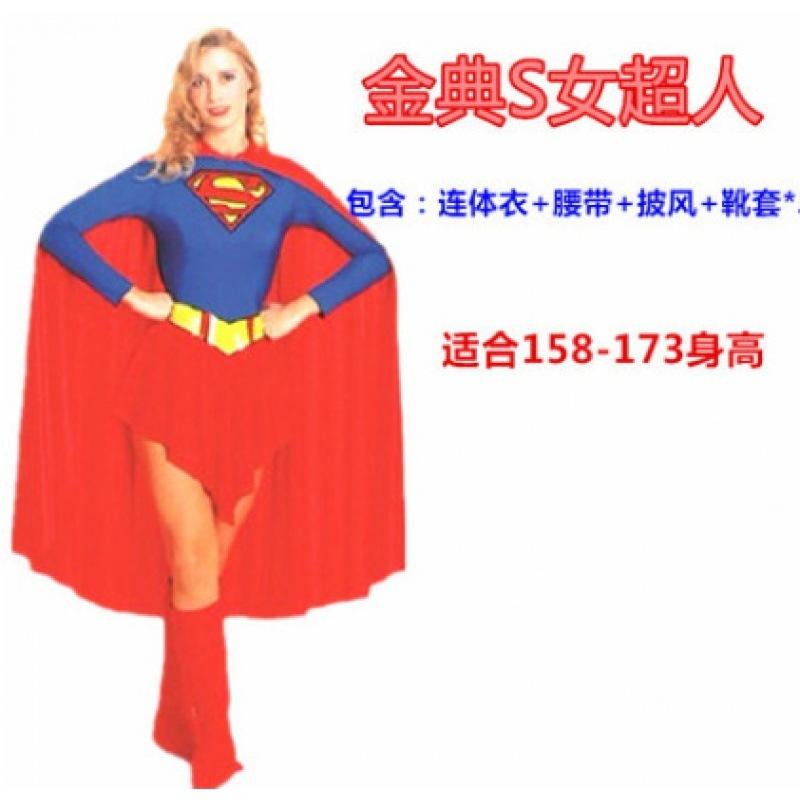 超人裝 無敵超人裝 扮化裝舞會 派對披風表演服 大女超人裝 COSPLAY 萬聖節服裝-細節圖3