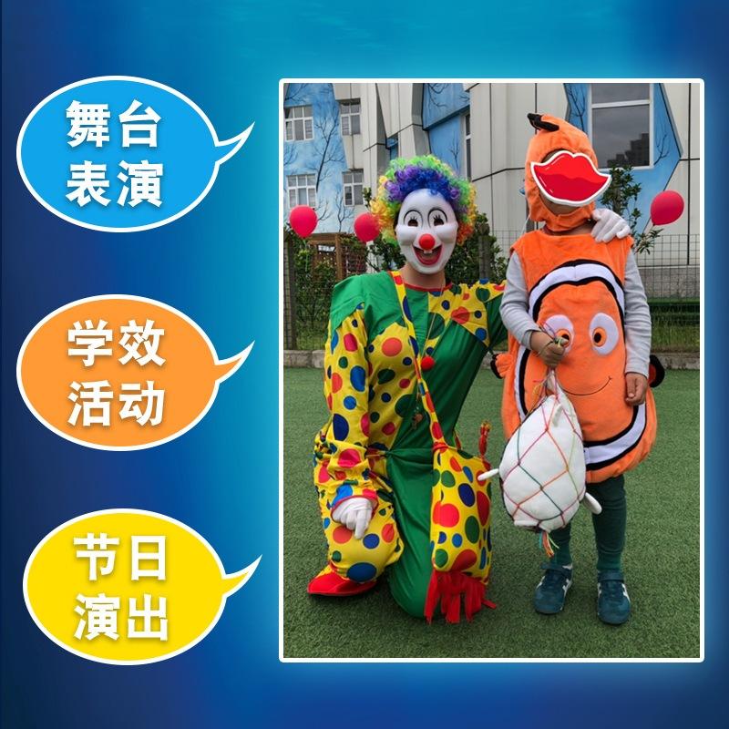 🐠COS 小丑魚裝 海底總動員 NEMO 角色扮演 尼莫 萬聖節服裝 表演服 萬聖節 造型 幼稚園活動服裝-細節圖4