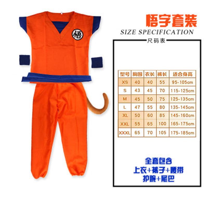 🔥當天出貨🔥悟空裝5件組 悟空裝 悟空服裝 動漫表演 七龍珠衣服 賽亞人 舞台表演 cosplay-細節圖7
