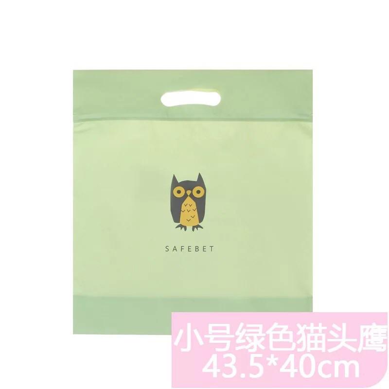 【全盛】現貨 馬卡龍收納袋 包包袋 夾鏈袋 防塵套 旅行收納袋  手提袋 購物袋 防塵袋【CH-04A-40001】-細節圖5