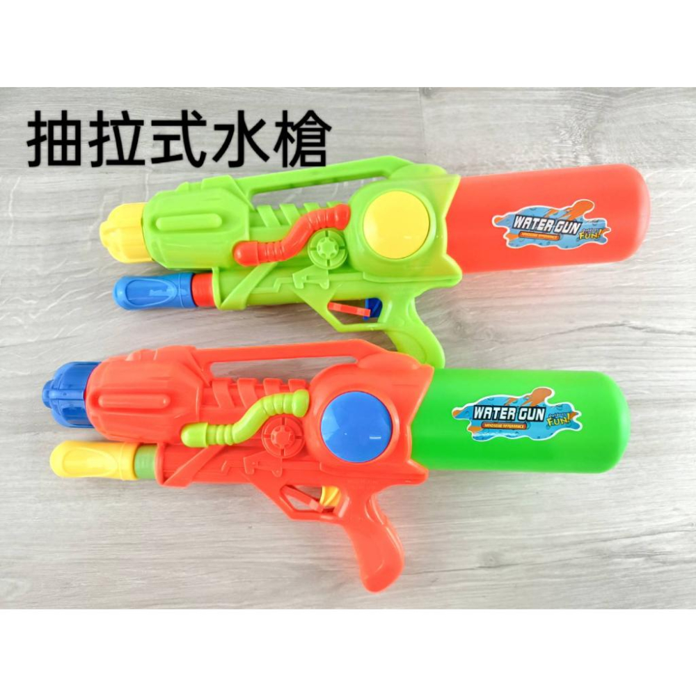 【全盛】現貨 水槍 玩具 夏天玩水 玩水 水槍 水炮 直射水槍  夏日必備 打水仗 水戰【DJ-01A-12176】全盛-細節圖2