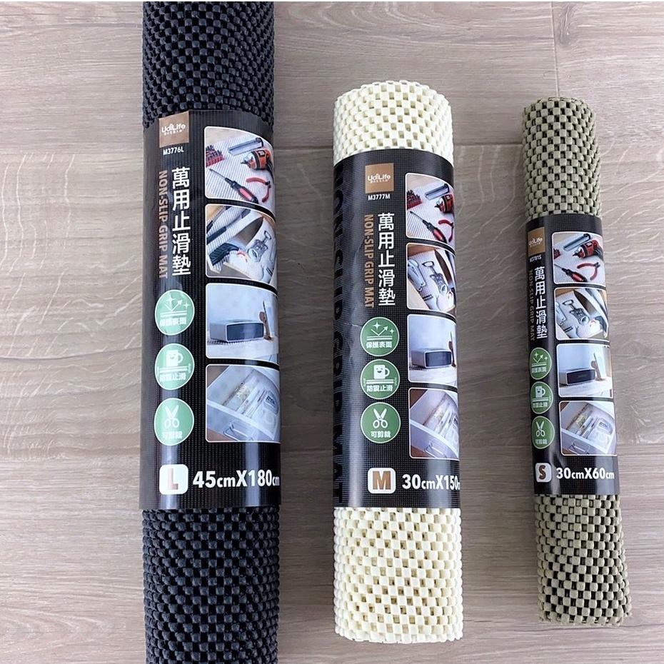 現貨 萬用止滑墊 防滑 櫥櫃止滑墊 防滑墊 隨意剪裁  汽車置物抽屜 止滑墊寵物 止滑墊片【CF-05B-37762】-細節圖2