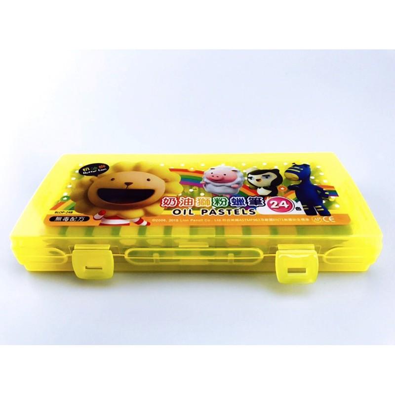 【全盛】現貨 12色 24色奶油獅粉蠟筆 奶油獅粉蠟筆 無毒粉蠟筆 無毒配方 塑盒裝蠟筆【CF-03B-00281】-細節圖6