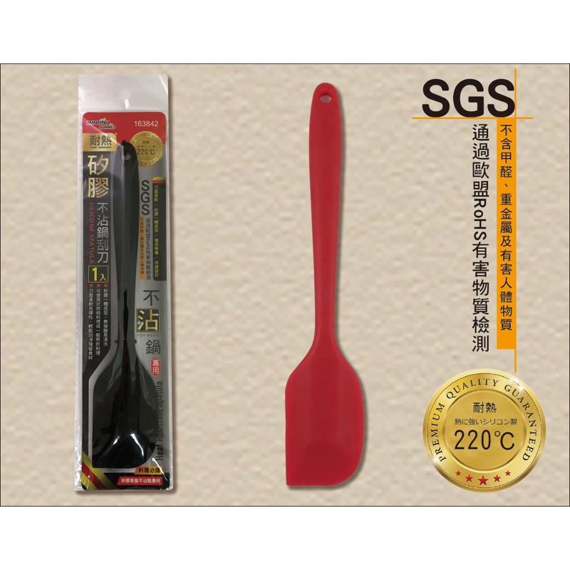 現貨 矽膠不沾鍋 刮刀 湯勺 鍋鏟 漏勺 料理刷 不含甲醛 刷子  燒烤油刷子  不含塑化劑【CF-02B-63545】-細節圖3