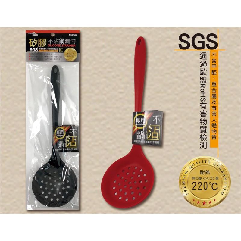 現貨 矽膠不沾鍋 刮刀 湯勺 鍋鏟 漏勺 料理刷 不含甲醛 刷子  燒烤油刷子  不含塑化劑【CF-02B-63545】-細節圖5