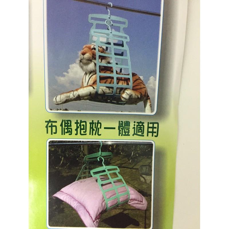現貨 台灣製 可調整曬枕頭架 可調整枕頭晾曬架 掛架 曬枕頭 曬枕心 曬玩偶 晒抱枕【CF-05B-10053】-細節圖5