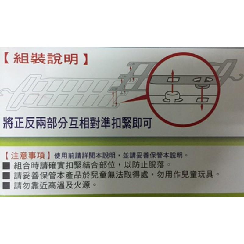 現貨 台灣製 可調整曬枕頭架 可調整枕頭晾曬架 掛架 曬枕頭 曬枕心 曬玩偶 晒抱枕【CF-05B-10053】-細節圖6