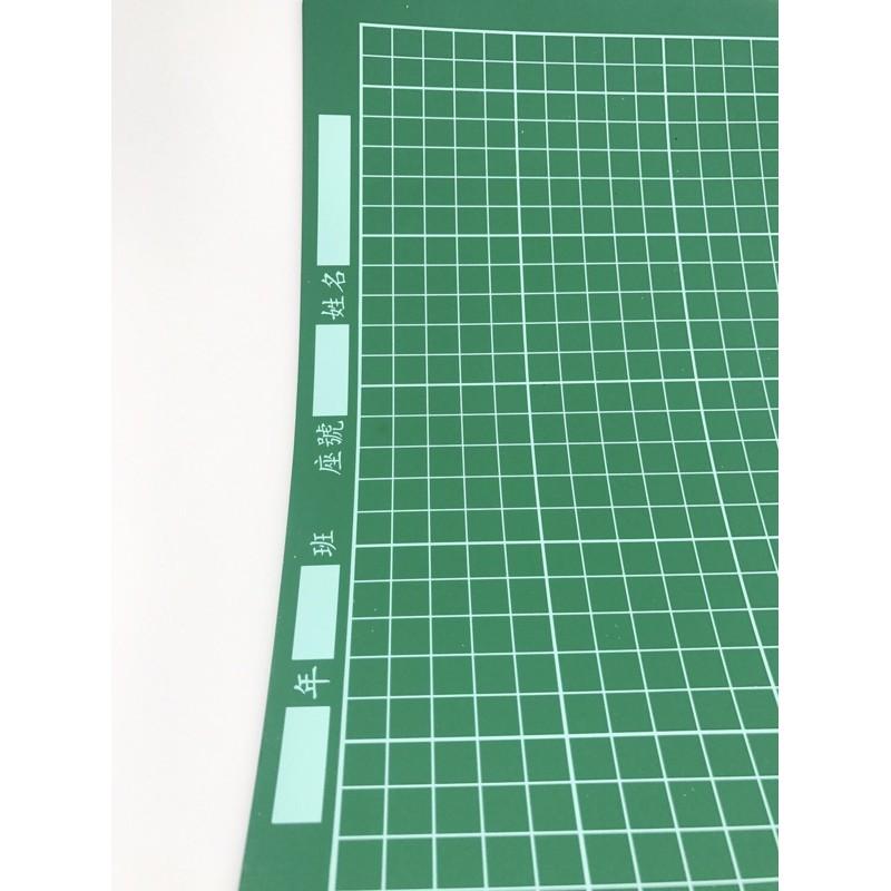 【全盛】現貨 教課桌專用 切割墊  雕刻刀 A3 九九乘法表 注音 桌墊 台灣製造 【DJ-03B-00612】-細節圖6