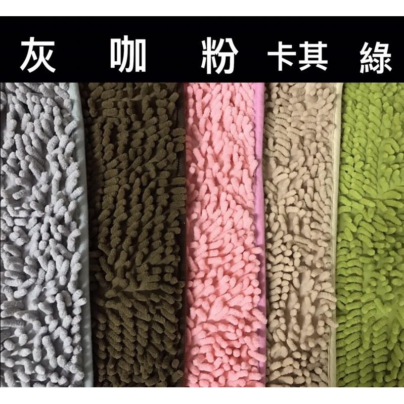【全盛】現貨 雪尼爾踏墊 地墊 浴室墊 臥室 廚房 長毛 加密 防滑 踏墊  浴室必備【CH-05A-50009】-細節圖3