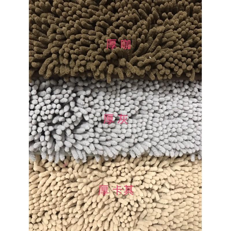 【全盛】現貨 雪尼爾踏墊 地墊 浴室墊 臥室 廚房 長毛 加密 防滑 踏墊  浴室必備【CH-05A-50009】-細節圖4