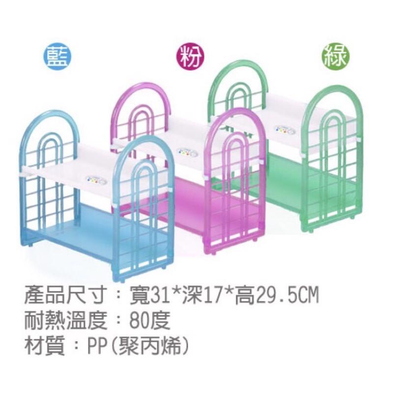 台灣製 現貨 佳斯捷 文具置物架 桌上收納架 小物品架 雙層書架  化妝品收納架 辦公室置物架【DJ-04A-01194-細節圖4