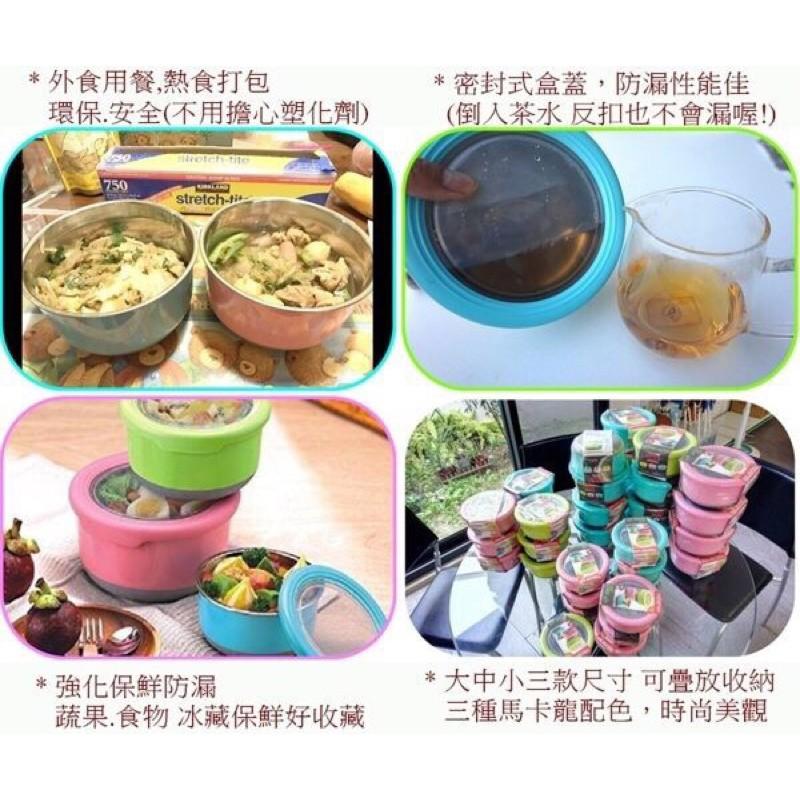 【全盛】不鏽鋼圓形保鮮盒 密封碗 泡麵碗 保鮮盒  便當盒  防滑 環保 防滑【CF-02A-11900】-細節圖4