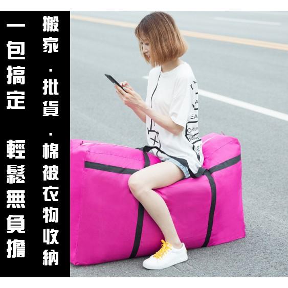 現貨 行李袋 編織袋 加固  大型 黑色  藍色 紅色 批發袋 大型 帆布袋 收納袋【CH-04A-40002】-細節圖3