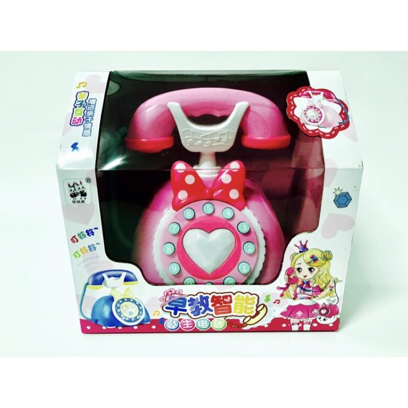 【全盛】現貨 仿真電話 公主電話 仿真電話 玩具 復古 女寶 女孩 聲音 安全玩具 英文【DJ-01A-15481】-細節圖3
