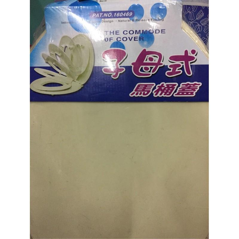 現貨 台灣製 子母式馬桶蓋 馬桶蓋 家用馬桶蓋 小孩馬桶蓋 兒童馬桶蓋 馬桶蓋【CF-05B-90049】-細節圖6