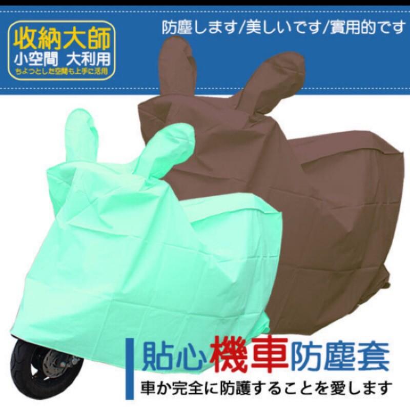 現貨 台灣製造 機車防塵套 機車防塵 全罩式 大型機車 防雨 加大 機車罩 防水【CF-03B-91979】-細節圖3