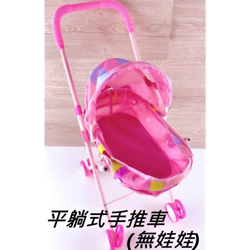 現貨 洋娃娃鐵管手推車 鐵製骨架 洋娃娃 手推車 尿布娃娃 女孩嬰兒推車 推車娃娃 學步車【CF-01A-00451】-細節圖3