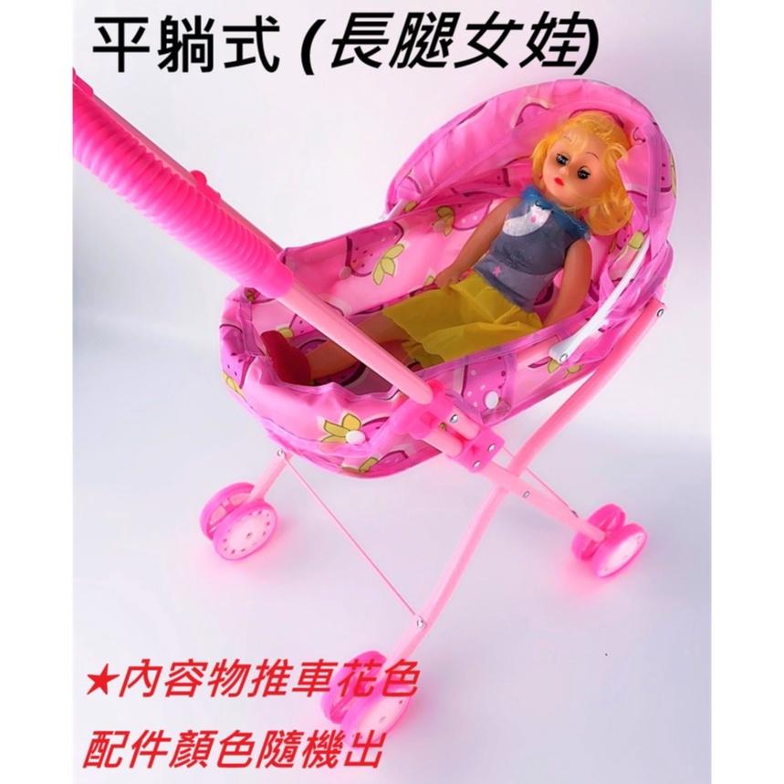 現貨 洋娃娃鐵管手推車 鐵製骨架 洋娃娃 手推車 尿布娃娃 女孩嬰兒推車 推車娃娃 學步車【CF-01A-00451】-細節圖4