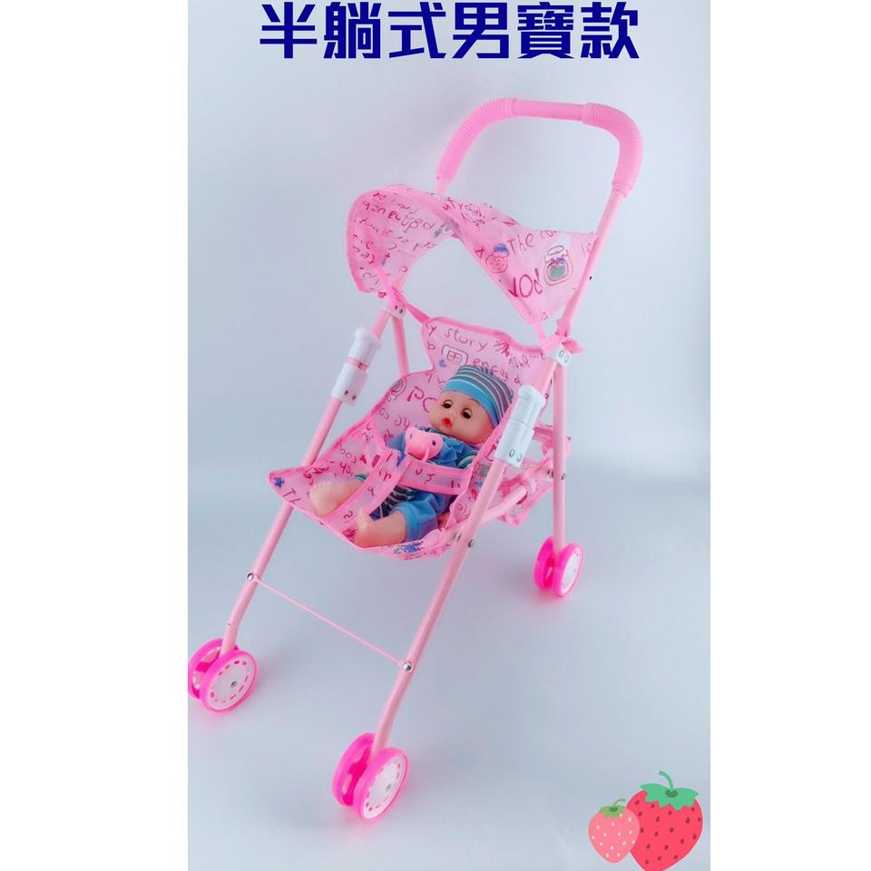 現貨 洋娃娃鐵管手推車 鐵製骨架 洋娃娃 手推車 尿布娃娃 女孩嬰兒推車 推車娃娃 學步車【CF-01A-00451】-細節圖6