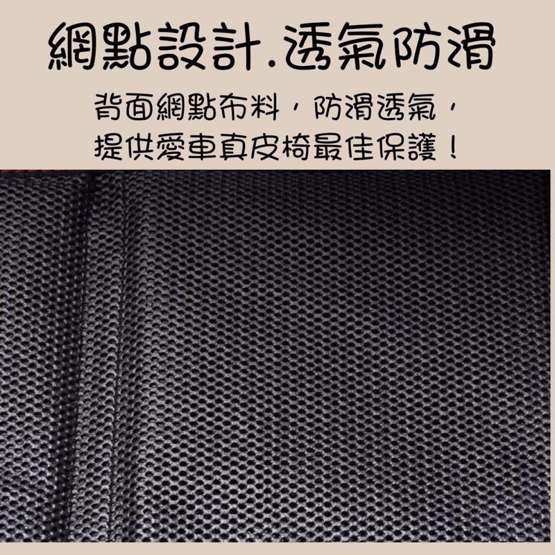 【全盛】現貨 安全座椅防磨墊 安全 保護墊 防磨 車用 安全座椅 汽車座椅保護墊  【CH-03A-30002】-細節圖4