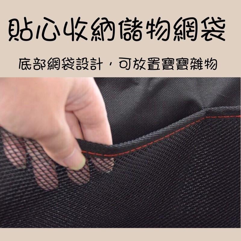 【全盛】現貨 安全座椅防磨墊 安全 保護墊 防磨 車用 安全座椅 汽車座椅保護墊  【CH-03A-30002】-細節圖5