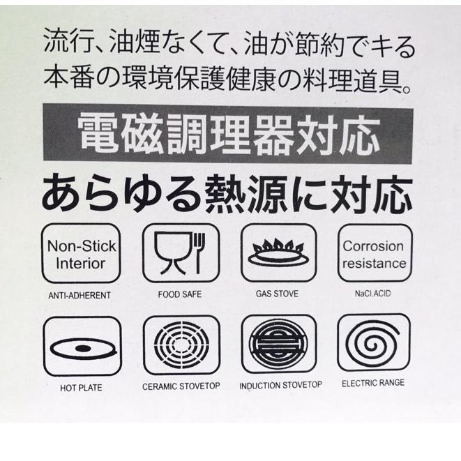🎈出清價🎈 現貨 不鏽鋼不沾烤盤 中秋烤盤 無煙烤肉 燒烤盤   圓形烤盤 不鏽鋼烤盤【DJ-02B-19098】-細節圖8