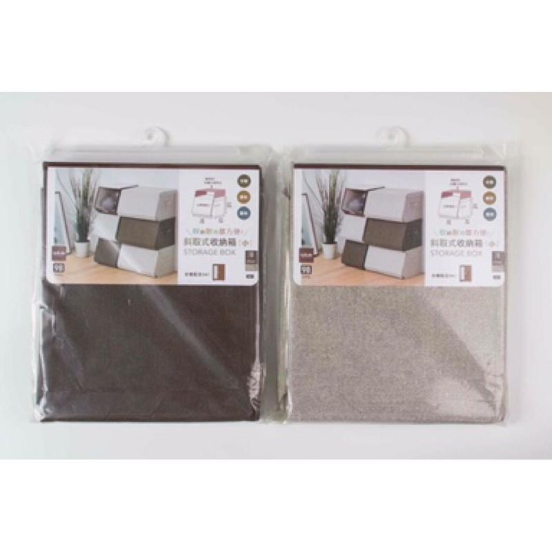 🎈全盛🎈 現貨 斜取收納箱 收納盒 衣櫥 斜口 手提 現貨 收納 收納箱 衣物收納 【CF-04B-39988】-細節圖7