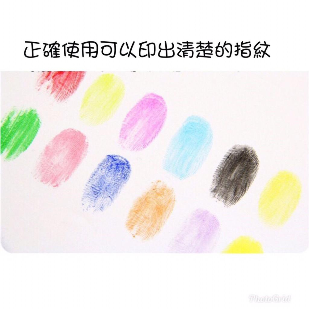 【全盛】現貨 手指畫 手指畫印泥 印泥 可水洗手指畫印泥 畫畫 DIY 水性印泥 繪畫 【CF-03A-10015】-細節圖8