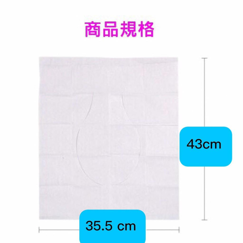 現貨 馬桶坐墊隨身包 拋棄式馬桶座墊 水洗黏貼型 馬桶座墊 日光生活 馬桶 環保【DJ-05A-34480】-細節圖2