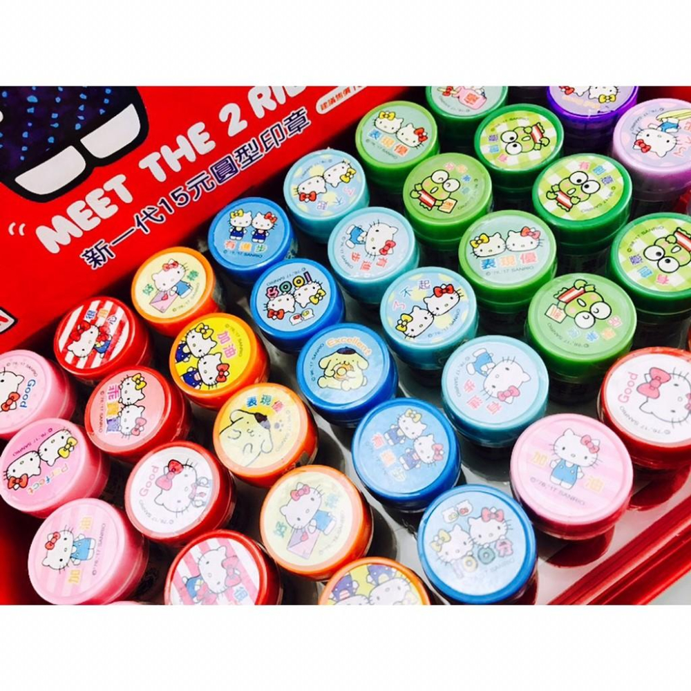 新款 兒童印章 獎勵印章 可愛印章 鼓勵 獎品 集點章 汪汪隊 正版授權Kitty印章【CF-03B-52491】全盛-細節圖9