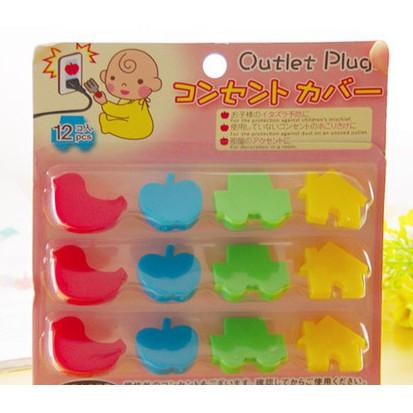 現貨 插座防護蓋 電源插座 插座專用 耐熱 保護兒童 安全插座 卡通線扣【CF-05B-97278】-細節圖8
