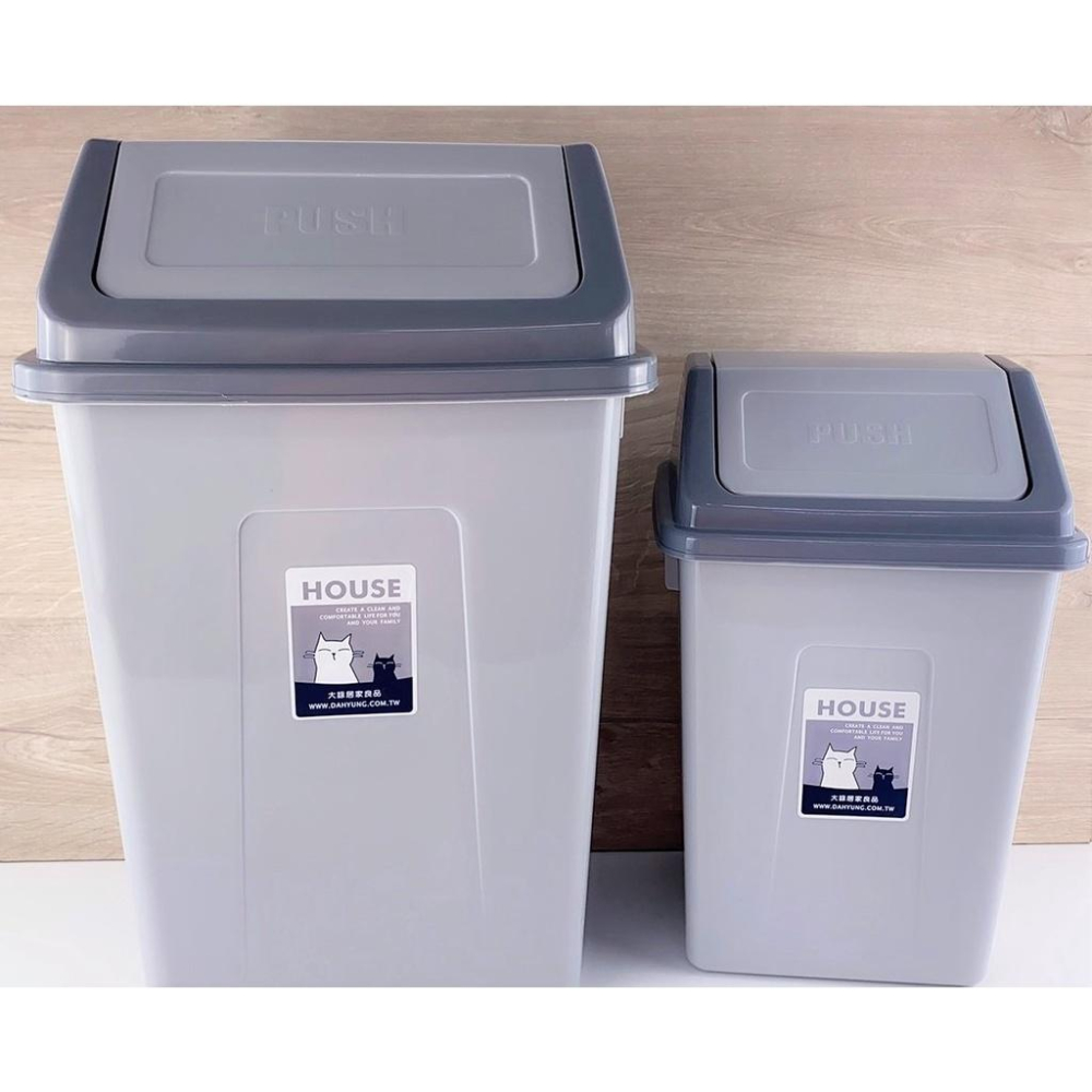 現貨 搖蓋式垃圾桶 10L 30L超大容量 分類垃圾桶 有蓋大垃圾桶 回收筒 搖蓋垃圾桶【CF-04A-62940】-細節圖3