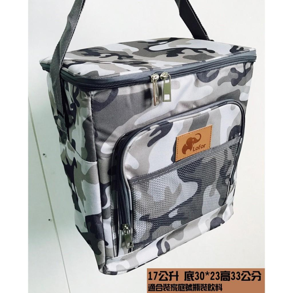 現貨 30L 17L保冰溫提袋 迷你保冰袋 保溫袋 保冷袋 便當袋 行動冰箱 野餐袋 露營袋【CF-05A-53986】-細節圖6