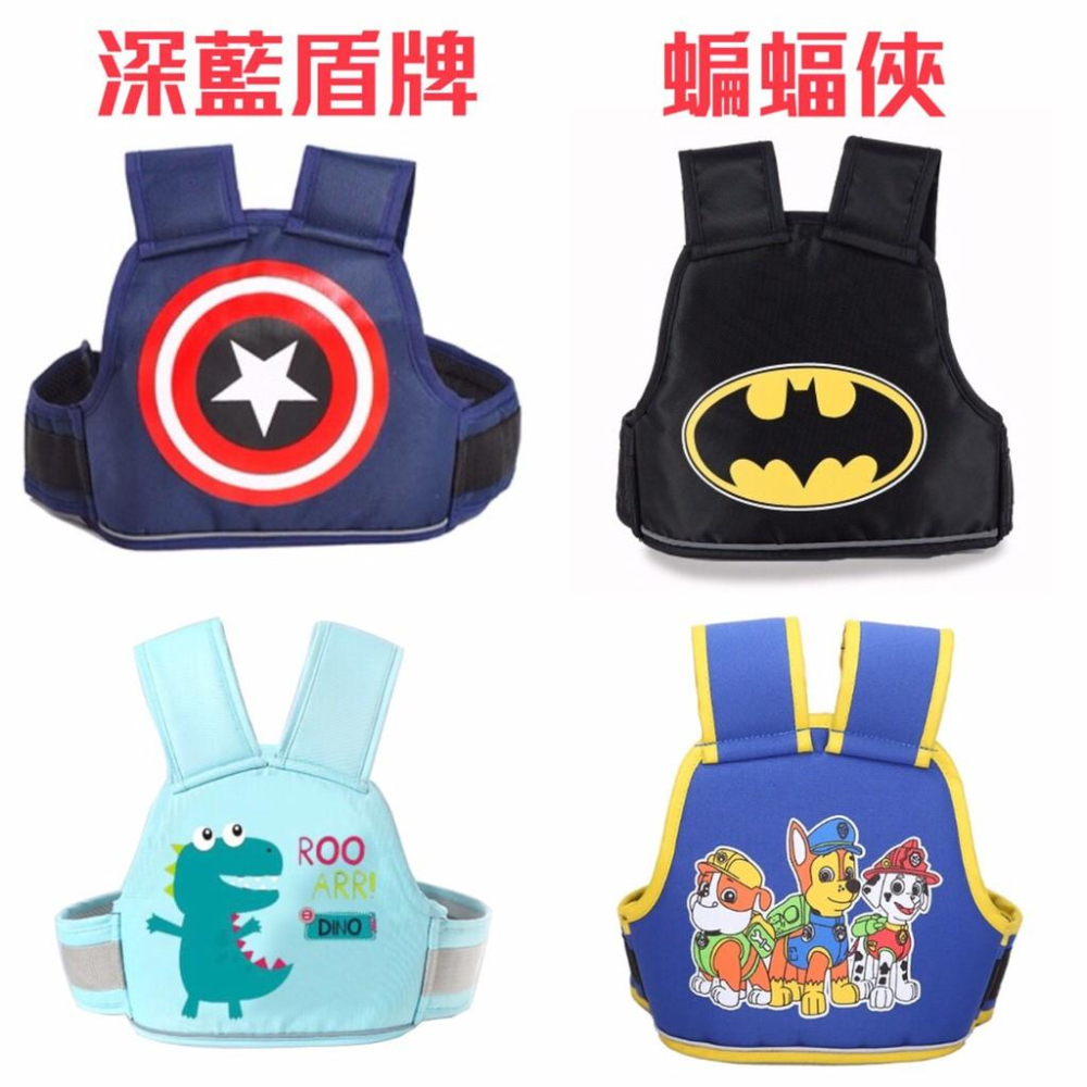 現貨 機車安全背帶 兒童機車帶 摩托車揹帶 安全背帶 兒童專用機車安全帶 外出必備【CH-03A-30007】-細節圖7