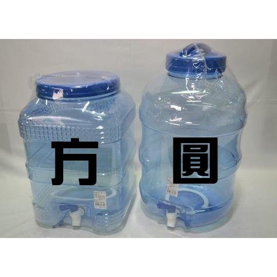【現貨】 礦泉水桶 圓水桶10L14L 20L圓水桶  12L方形水桶   【DJ-05A-07301】-細節圖2