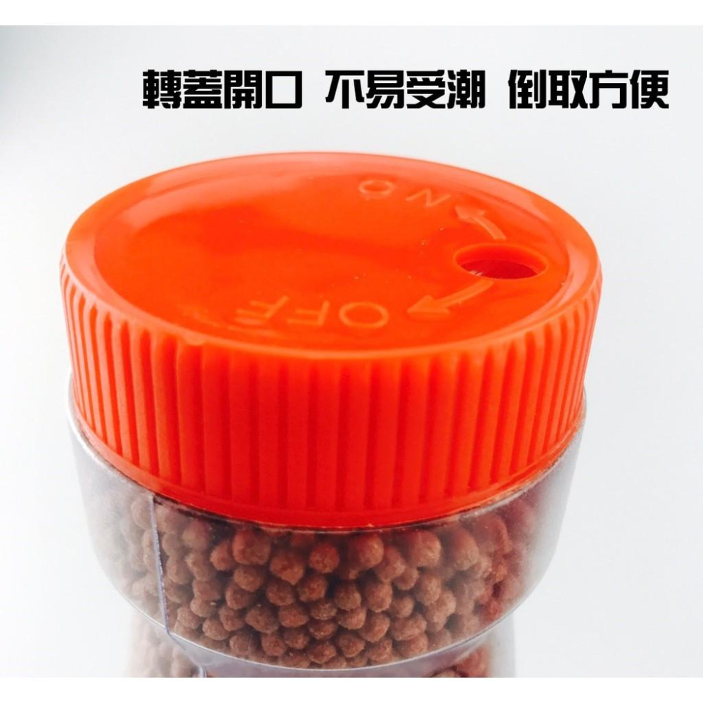 現貨 春日觀賞魚食品粗/細顆粒 南美彩色薄片 南美幼魚飼料 飼料 魚飼料 台灣製【CF-05B-50005】-細節圖5