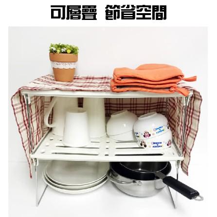 台灣現貨 置物收納架 置物架 收納架 多功能廚房收納架 整理架 雜物架 儲物架 【CF-04A-51033】-細節圖2