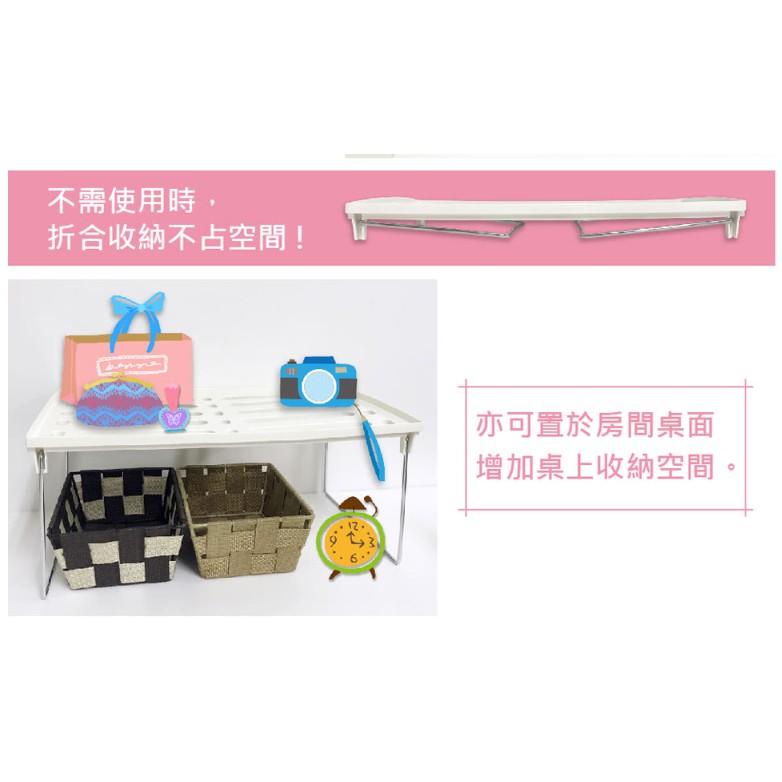 台灣現貨 置物收納架 置物架 收納架 多功能廚房收納架 整理架 雜物架 儲物架 【CF-04A-51033】-細節圖4