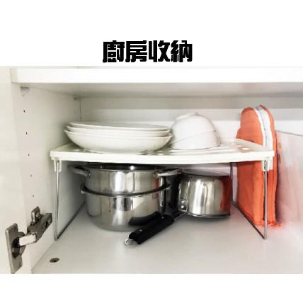 台灣現貨 置物收納架 置物架 收納架 多功能廚房收納架 整理架 雜物架 儲物架 【CF-04A-51033】-細節圖6