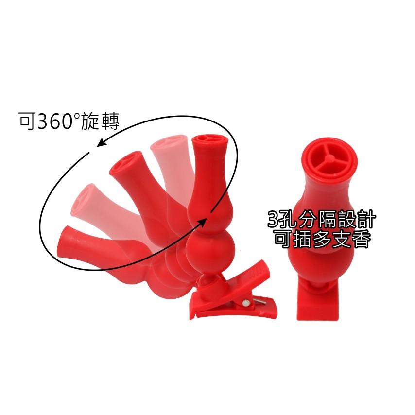現貨 12入聚福 招財插香器  葫蘆插香器 插香座 插香架 廟會 拜拜 祭拜 普渡 燒香【CF-05A-72894】-細節圖4