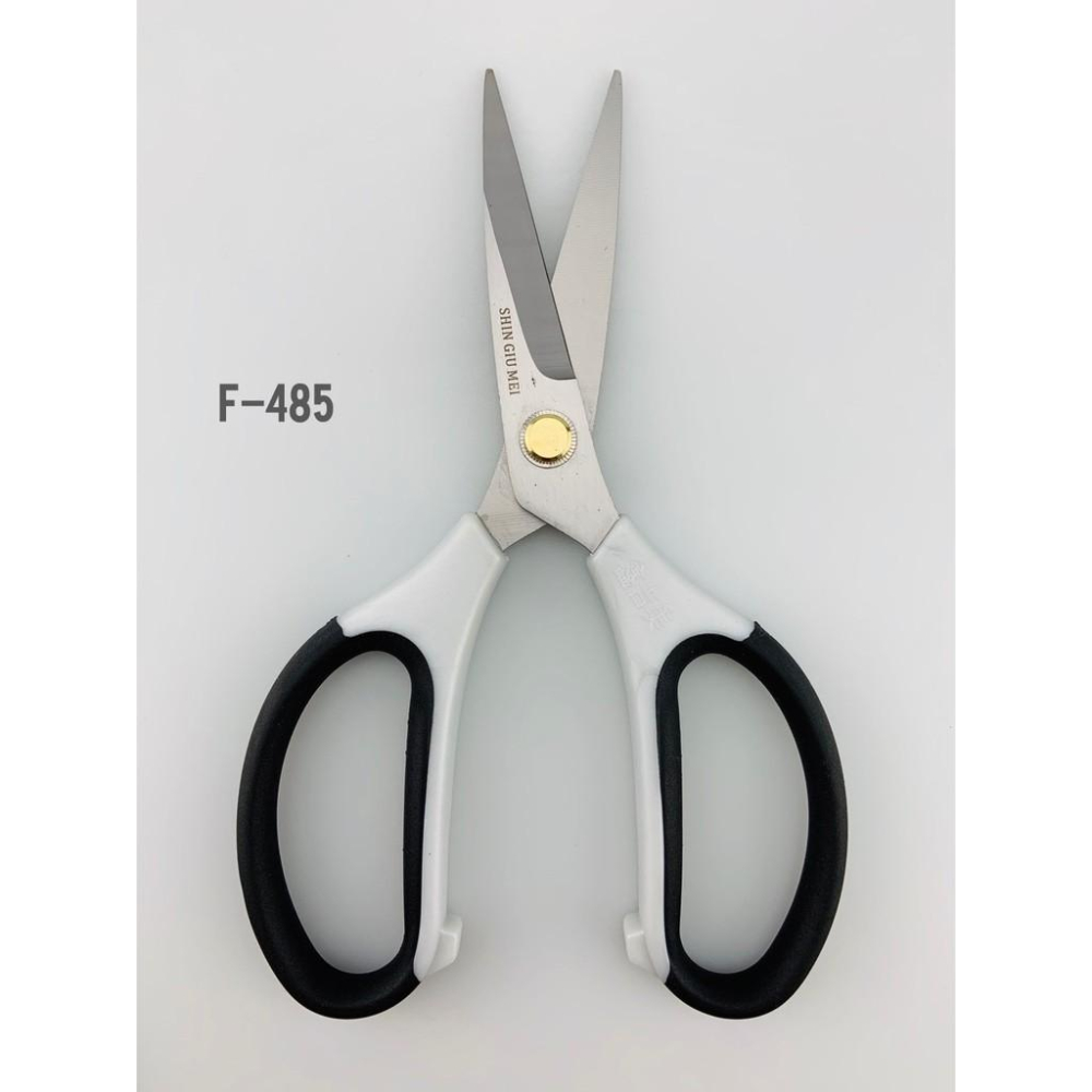 現貨  加套扣環安全剪刀 鈦金工業用剪刀 安全剪刀 剪刀 工業用剪刀 不銹鋼剪刀【CF-03A-34475】-細節圖2