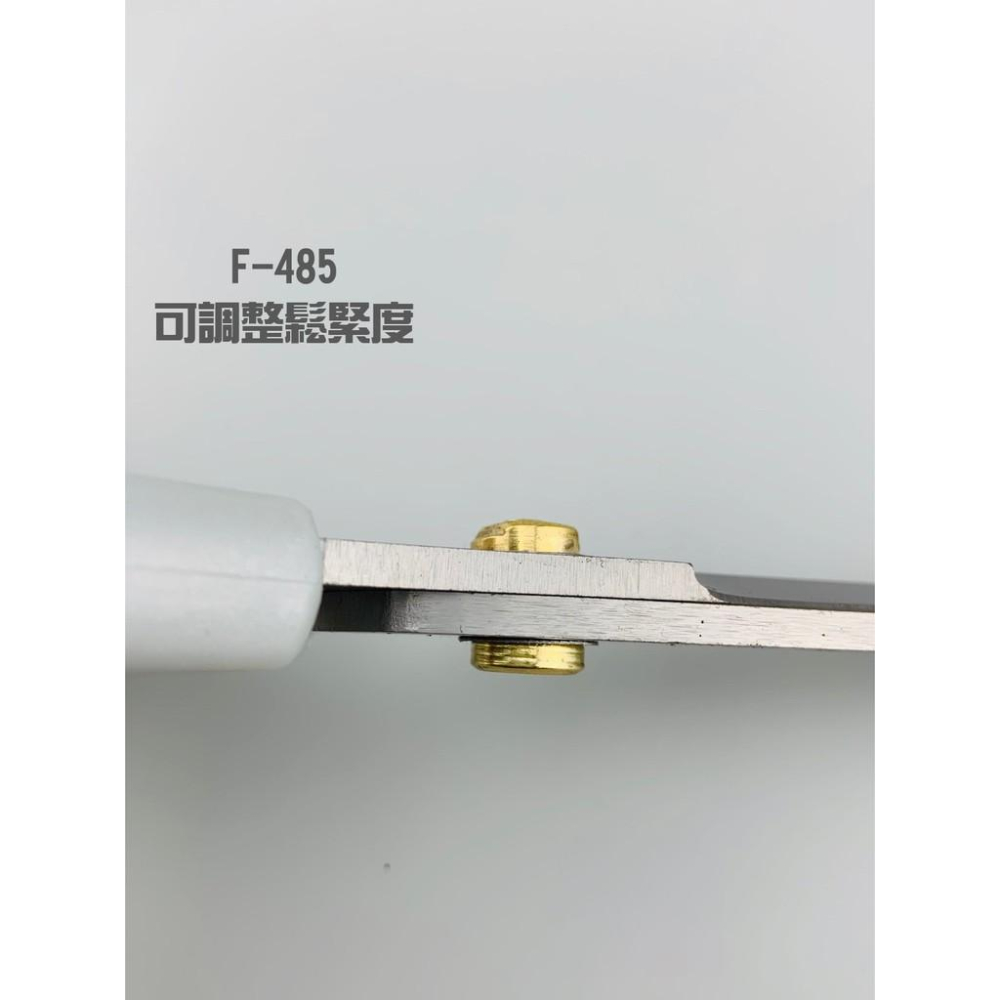 現貨  加套扣環安全剪刀 鈦金工業用剪刀 安全剪刀 剪刀 工業用剪刀 不銹鋼剪刀【CF-03A-34475】-細節圖3