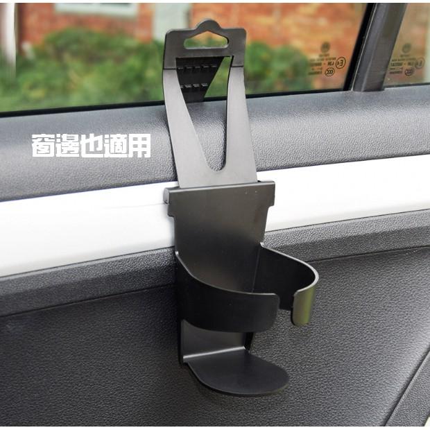 【現貨】車用椅背伸縮口徑杯架 杯架懸掛式 車用飲料杯架 車用水杯架 多功能車用杯架【CF-05A-31599】-細節圖4