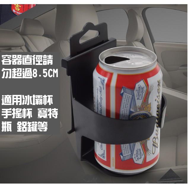 【現貨】車用椅背伸縮口徑杯架 杯架懸掛式 車用飲料杯架 車用水杯架 多功能車用杯架【CF-05A-31599】-細節圖6
