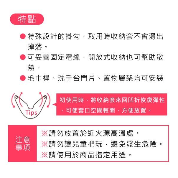 【現貨】吊掛式吹風機收納架  吹風機收納神器 吹風機收納 吹風機  收納架【CF-05A-97919】-細節圖3