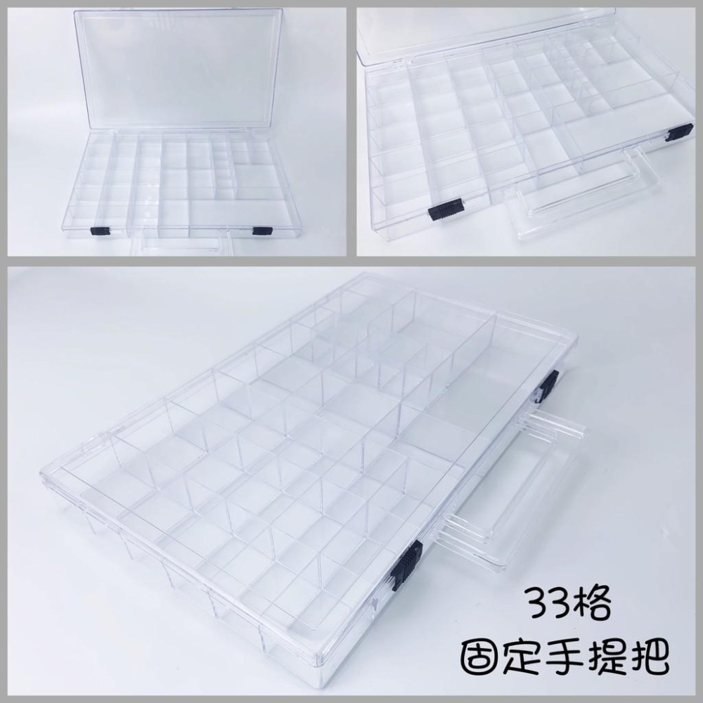 【全盛】現貨 台灣製造 多功能收納盒 事務收納盒 文具收納盒 居家收納 飾品收納 多格收納【DJ-04A-71002】-細節圖2
