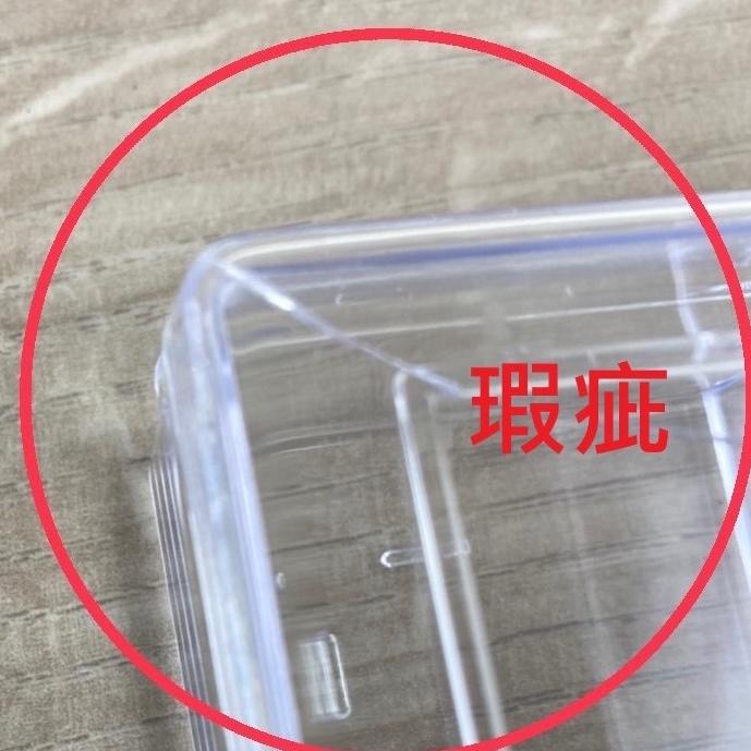 【全盛】現貨 台灣製造 多功能收納盒 事務收納盒 文具收納盒 居家收納 飾品收納 多格收納【DJ-04A-71002】-細節圖9
