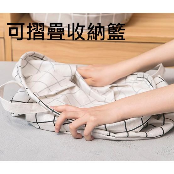 【現貨】北歐棉麻收納桶 可折疊衣物雜物收納桶 洗衣籃 圓形收納袋 玩具收納【CH-04A-50033】-細節圖9