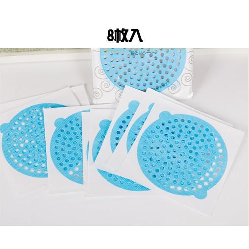現貨  台灣製 浴室毛髮收集貼布 排水孔貼 防毛髮貼 過濾貼 地漏貼 排水孔濾網【CF-05A-94482】-細節圖2