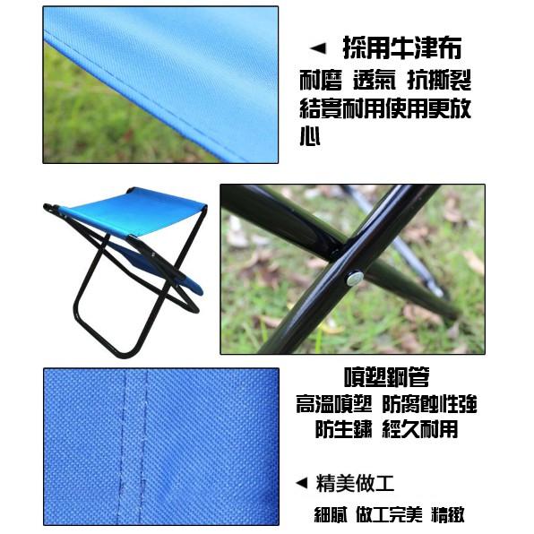【全盛】彩色帆布折疊椅 迷彩折疊椅 迷彩靠背折合椅 登山椅 露營椅 折疊椅靠背 童軍椅 【CF-05A-31641】-細節圖5